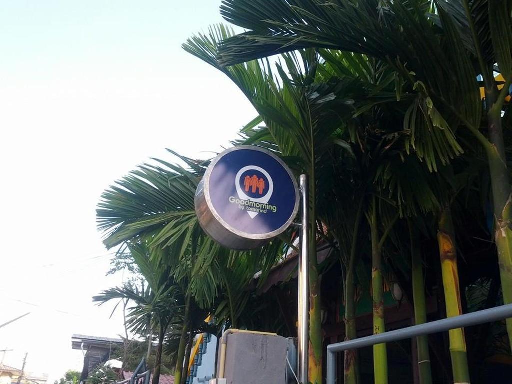 Goodmorning By Tamarind Hostel Phra Nakhon Si Ayutthaya Exterior photo